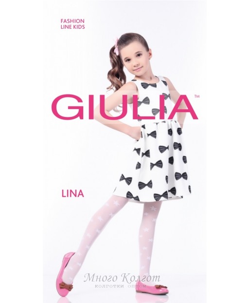Giulia Lina 20 model 2
